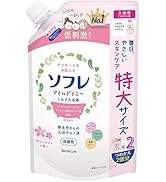 Amazon.co.jp: アーユルタイム グッドナイトデイ バスソルト